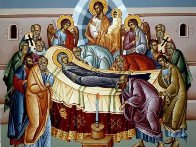 Η Παναγία να μας σκεπάζει