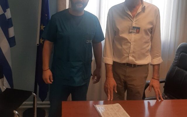 ΠΡΟΣΛΗΨΕΙΣ ΙΑΤΡΩΝ ΣΤΟ ΓΕΝΙΚΟ ΝΟΣΟΚΟΜΕΙΟ ΦΛΩΡΙΝΑΣ «Ε. ΔΗΜΗΤΡΙΟΥ»