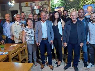 "Με Λογισμό και Όραμα" Αγιασμός και εγκαίνια του εκλογικού κέντρου