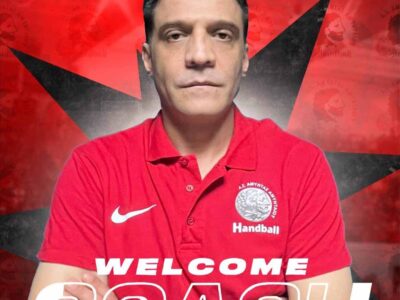 Ο Αθλητικός Σύλλογος ‘’ΑΜΥΝΤΑΣ ΑΜΥΝΤΑΙΟΥ’’ ανακοινώνει την έναρξη της συνεργασίας του με τον προπονητή Δημήτρη Πασιαλή