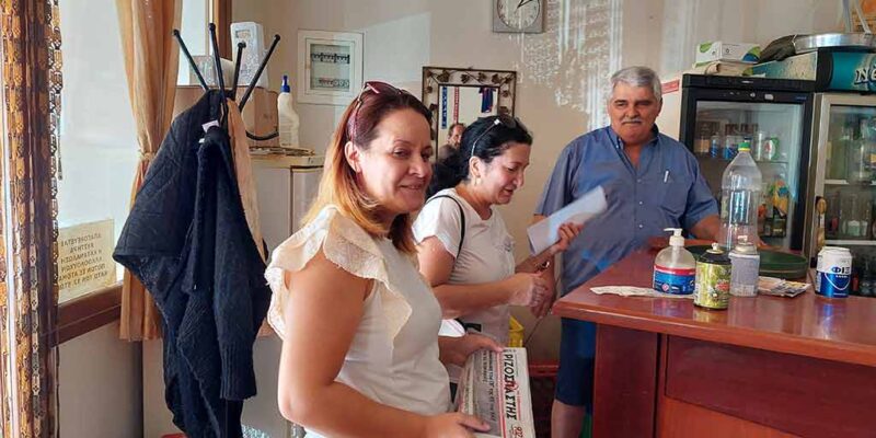 Εξορμήσεις σε Αμμοχώρι και Αρμενοχώρι