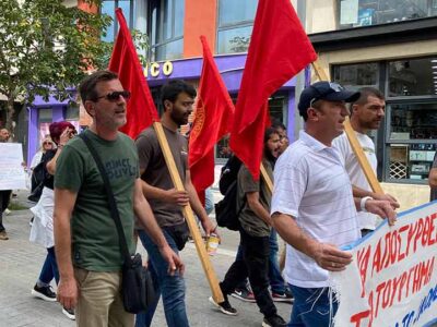 Δήλωση Στολτίδη Νόντα υποψήφιου Περιφερειάρχη Δυτικής Μακεδονίας της Λαικής Συπείρωσης