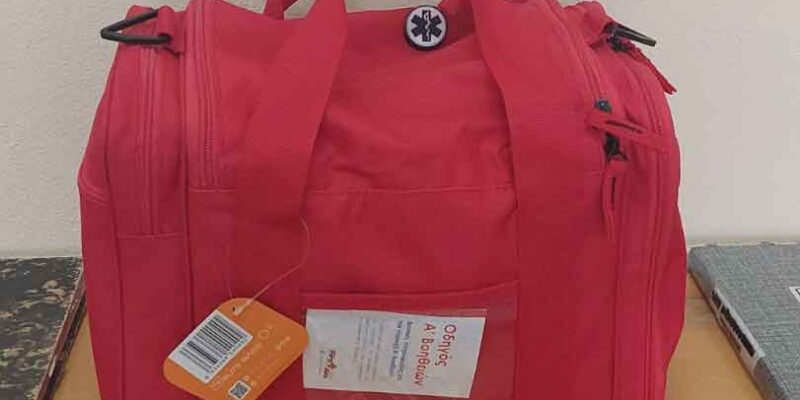 Ο Σύλλογος εκπαιδευτικών του ΓΕΛ Αμυνταίου ευχαριστεί θερμά το Ιατρικό Κέντρο Αθηνών