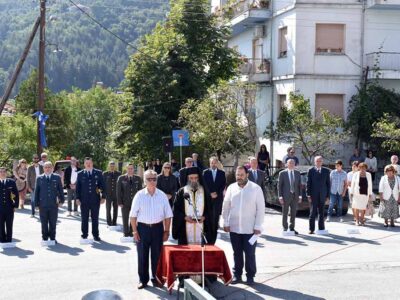 Ημέρα Μνήμης της Γενοκτονίας των Ελλήνων της Μικράς Ασίας στη Φλώρινα