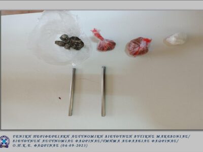 Συνελήφθη 47χρονος ημεδαπός σε περιοχή της Φλώρινας για κατοχή ναρκωτικών ουσιών