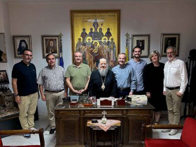 Αποχαιρετιστήρια συνάντηση του Δ.Σ. του «Αριστοτέλη» με τον Μητροπολίτη κ. Θεόκλητο