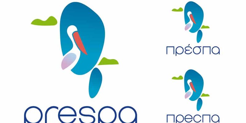 Ολοκλήρωση Ψηφοφορίας για το νέο τουριστικό σήμα του προορισμού Πρέσπες στο πλαίσιο του έργου BorPres