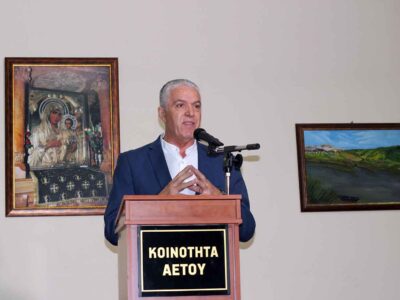 Μαζί για τον τόπο μας-k