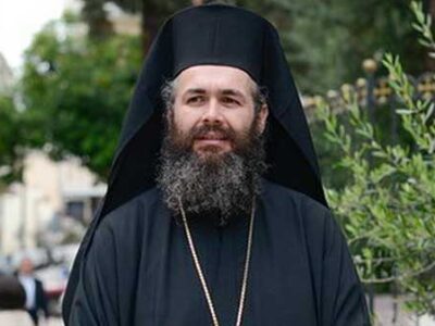 Ο Αρχιμανδρίτης Ειρηναίος Λαφτσής νέος Μητροπολίτης Φλωρίνης