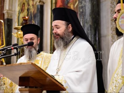 Η χειροτονία του νέου Μητροπολίτη Φλωρίνης Ειρηναίου