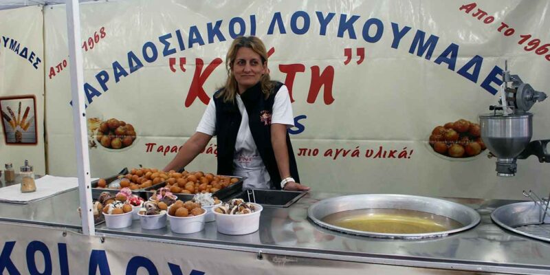 kait-loykoymades