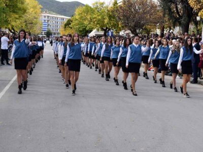 Ο Εορτασμός της Εθνικής Επετείου της 28ης Οκτωβρίου 1940 στην Πόλη της Φλώρινας
