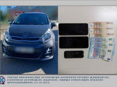 Συνελήφθη 40χρονος αλλοδαπός σε περιοχή της Φλώρινας για παράνομη μεταφορά αλλοδαπού