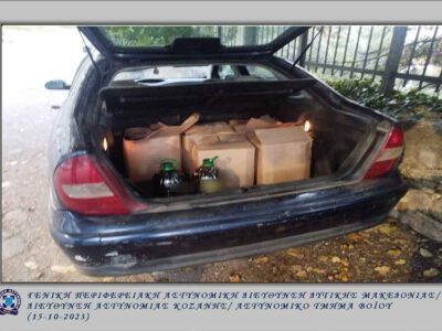 Συνελήφθησαν δύο ημεδαποί σε περιοχή της Κοζάνης για διακίνηση αμφιβόλου ποιότητας ελαιόλαδου