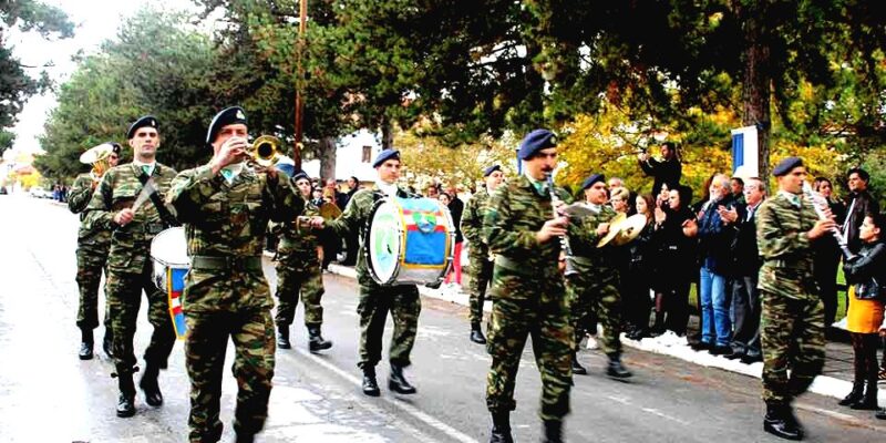 Το πρόγραμμα εορτασμού των ελευθερίων της Φλώρινας