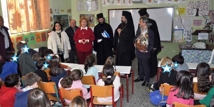 Επίσκεψη του Σεβασμιότατου Μητροπολίτη Καστοριάς, κ. Καλλίνικου στο Δημοτικο Σχολείο Αετού
