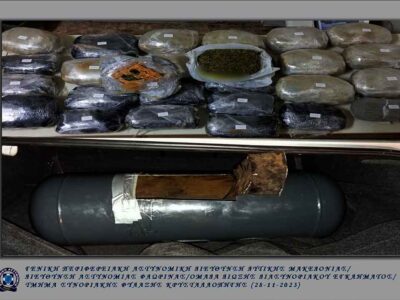 Συνελήφθησαν από αστυνομικούς του Τμήματος Συνοριακής Φύλαξης Κρυσταλλοπηγής Φλώρινας, 3 άτομα για διακίνηση μεγάλης ποσότητας ακατέργαστης κάνναβης