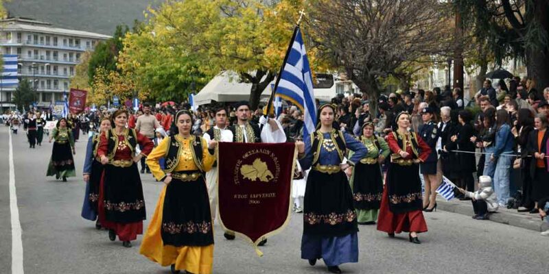 Η Φλώρινα γιόρτασε την 111η επέτειο των Ελευθερίων της
