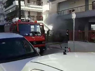 Φωτιά σε αυτοκίνητο στην Πτολεμαΐδα (την ώρα που ο ιδιοκτήτης του επιχείρησε να το θέσει σε λειτουργία)