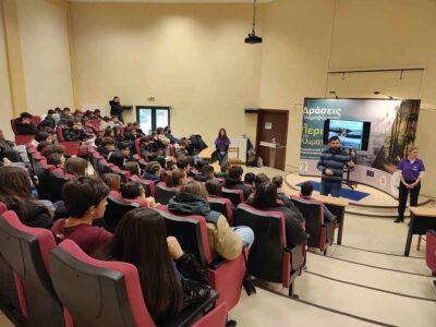 Ευχαριστήριο του ΓΕΛ Αμυνταίου προς τον ΟΕΝΕΦ