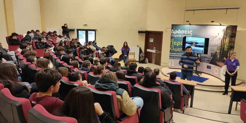 Ευχαριστήριο του ΓΕΛ Αμυνταίου προς τον ΟΕΝΕΦ