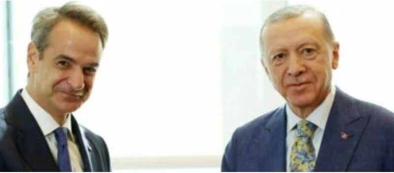 Και ποιος δεν επιθυμεί σχέσεις καλής γειτονίας με την Τουρκία; Του Γιώργου Νούτσου