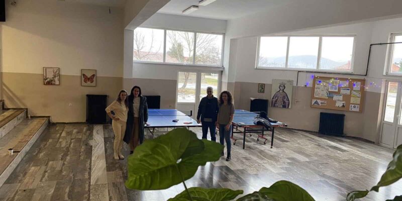 Ευχαριστήριο του Γυμνασίου Φιλώτα