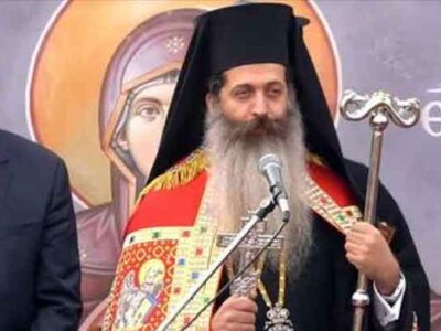 Ο Μητροπολίτης Φθιώτιδας Συμεών με καταγωγή από τα Ασπρόγεια Φλώρινας, για γάμους ομόφυλων ζευγαριών: «Ναι, είμαστε συντηρητικοί ρε, τι θέλεις;»