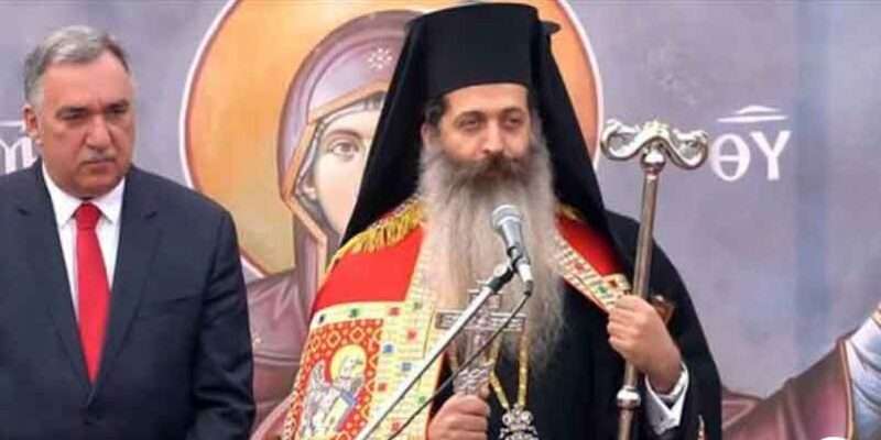 Ο Μητροπολίτης Φθιώτιδας Συμεών με καταγωγή από τα Ασπρόγεια Φλώρινας, για γάμους ομόφυλων ζευγαριών: «Ναι, είμαστε συντηρητικοί ρε, τι θέλεις;»