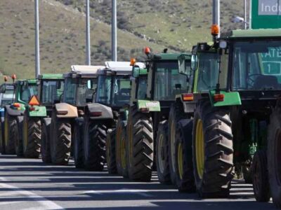 ΑΓΩΝΙΣΤΙΚΟ ΚΑΛΕΣΜΑ ΑΓΡΟΤΟΚΤΗΝΟΤΡΟΦΙΚΟΥ ΣΥΛΛΟΓΟΥ ΑΝΑΤΟΛΙΚΗΣ ΕΟΡΔΑΙΑΣ ΚΑΙ ΝΟΤΙΑΣ ΛΕΚΑΝΗΣ ΒΕΓΟΡΙΤΙΔΑΣ