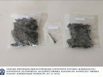 Συνελήφθη 35χρονος ημεδαπός στην Πτολεμαΐδα για κατοχή ναρκωτικών ουσιών