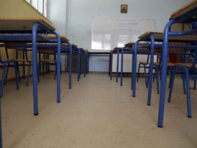 Μία ώρα αργότερα θα ανοίξουν τα σχολεία του Δήμου Φλώρινας την Παρασκευή 8 Δεκεμβρίου