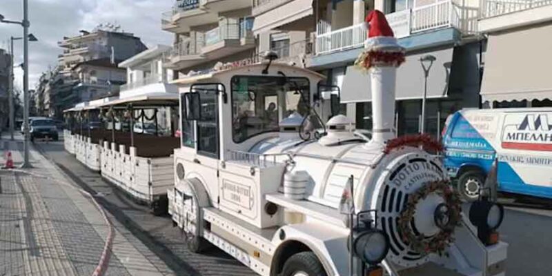 Πτολεμαΐδα: Ξεκίνησε τα δρομολόγιά του το Χριστουγεννιάτικο τρένο