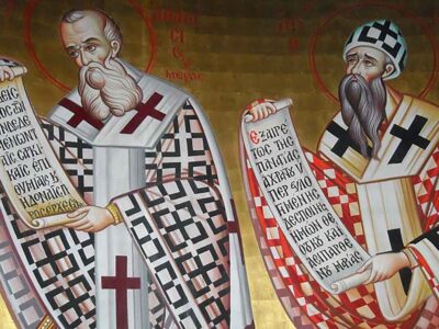 Άγιος Αθανάσιος και Κύριλλος: Οι Πατριάρχες Αλεξανδρείας που εορτάζουν σήμερα