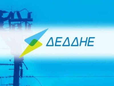 Ολιγόλεπτη διακοπή ηλεκτροδότησης στις Τοπικές Κοινότητες Αγ. Παντελεήμονα, Βεγόρα, Φιλώτα και Λεβαίας