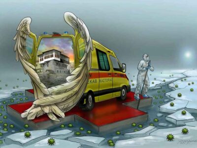 Γέφυρα ζωής από το ΕΚΑΒ Καστοριάς για μεταφορά ασθενή στο Παπανικολάου