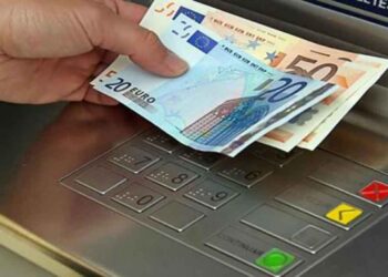 Η μεγάλη αλλαγή στις χρεώσεις των διατραπεζικών συναλλαγών
