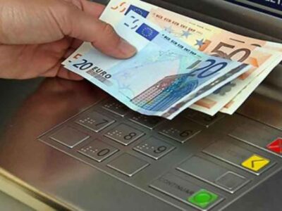 Η μεγάλη αλλαγή στις χρεώσεις των διατραπεζικών συναλλαγών