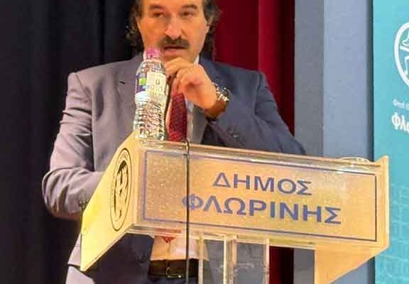 Ο Αντιπεριφερειάρχης Φλώρινας Αθανάσιος Τάσκας παρευρέθηκε σε βιβλιοπαρουσίαση