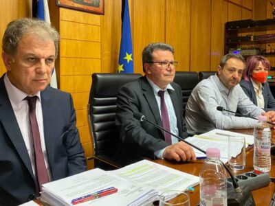 Πρόσκληση σε Κατεπείγουσα Συνεδρίαση του Περιφερειακού Συμβουλίου Δυτικής Μακεδονίας