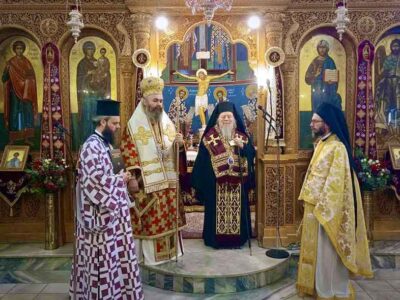 Η Πρωτοχρονιά στην Ι. Μ. Φλωρίνης, Πρεσπών και Εορδαίας