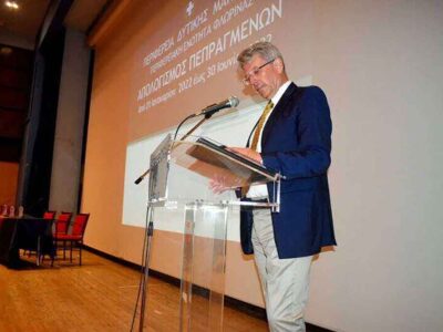 Απάντηση του Σωτήρη Βόσδου στον Λύσσανδρο Μεταξά
