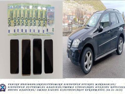 Συνελήφθη 34χρονος αλλοδαπός σε περιοχή της Φλώρινας, ο οποίος μετέφερε παράνομα με Ι.Χ.Ε. αυτοκίνητο δύο αλλοδαπούς