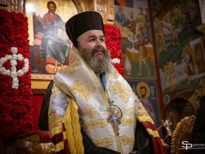 Μήνυμα του Σεβασμιωτάτου Μητροπολίτου κ. Ειρηναίου για την εορτή των Τριών Ιεραρχών