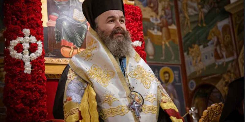 Μήνυμα του Σεβασμιωτάτου Μητροπολίτου κ. Ειρηναίου για την εορτή των Τριών Ιεραρχών