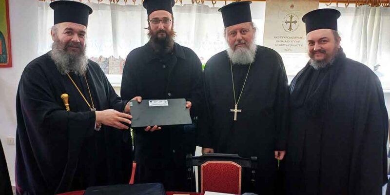 Παράδοση Ψηφιακού Κόμβου στην Ι. Μ. Φλωρίνης, Πρεσπών και Εορδαίας