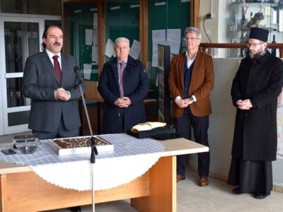 Αγιασμός και κοπή Βασιλόπιτας στην Περιφερειακή Ενότητα Φλώρινας