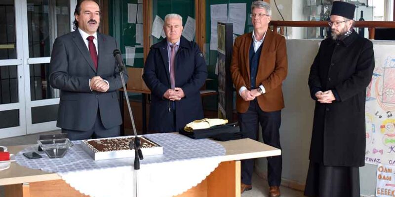 Αγιασμός και κοπή Βασιλόπιτας στην Περιφερειακή Ενότητα Φλώρινας
