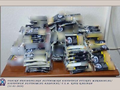 Συνελήφθησαν δύο άτομα στην Πτολεμαΐδα για παράβαση της νομοθεσίας περί εθνικού τελωνειακού κώδικα