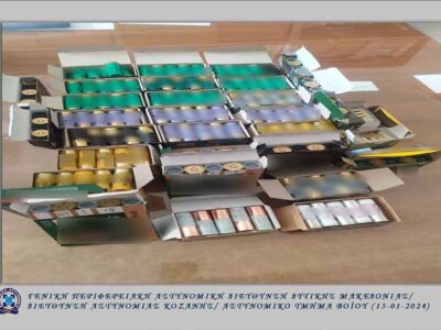 Κοζάνη: Πιάστηκε με 970 φυσίγγια διαφορετικών διαμετρημάτων χωρίς να έχει άδεια